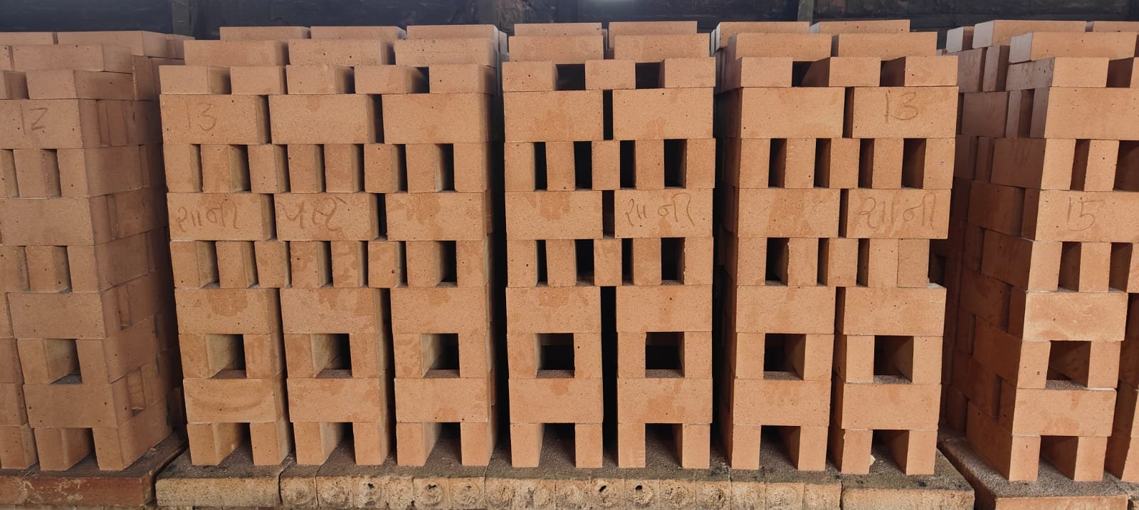 Lightweight Insulation Bricks